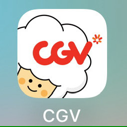 메가박스, CGV, 롯데시네마 영화