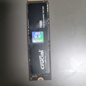 마이크론 T500 M.2 SSD 1TB