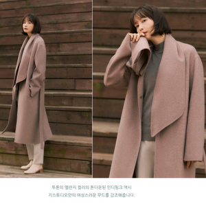 지춘희 캐시미어 혼방 롱코트(+머플러 세트)