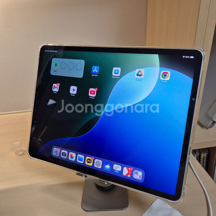 아이패드 프로 5세대 12.9인치 512GB Wi-Fi--0