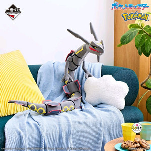 포켓몬 블랙 레쿠쟈 120cm 대형 인형