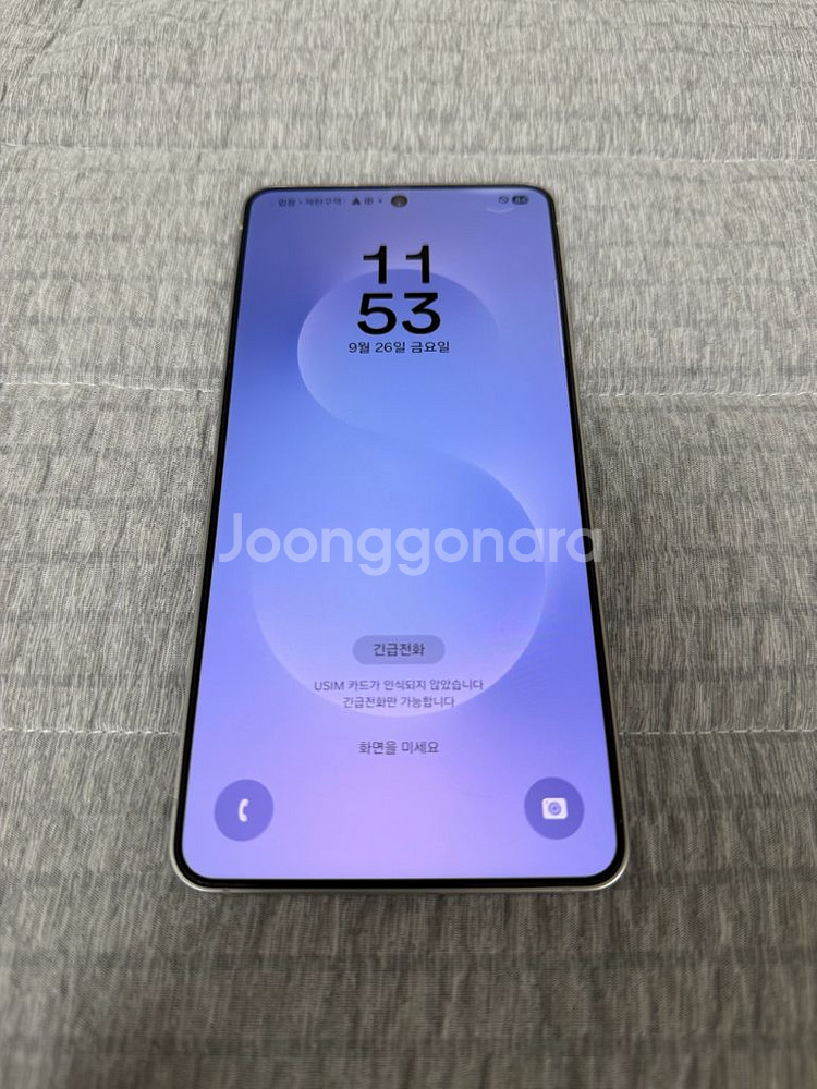 갤럭시s25 엣지 512g 아이스블루 풀박스 S급--0