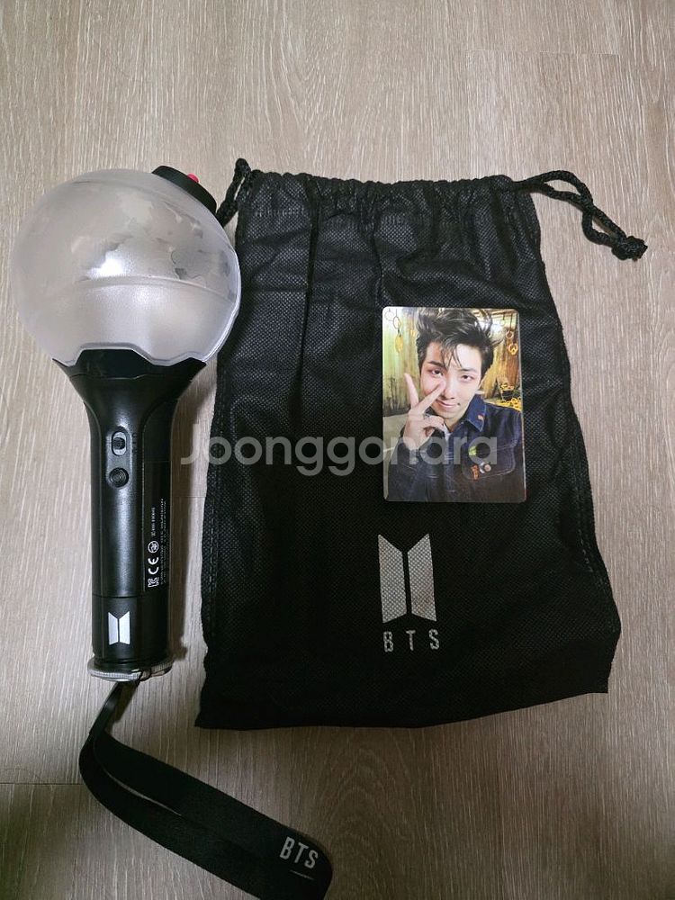 아미밤 3--0