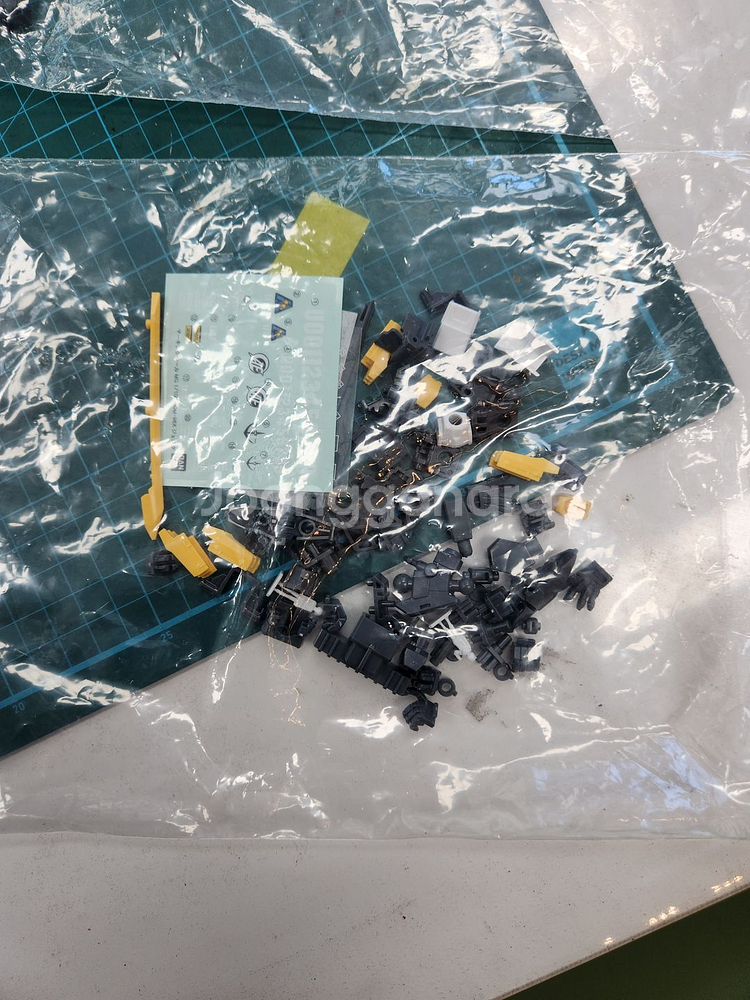 MG 빌드스트라이크 건담--0