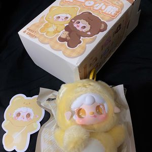 베이비쓰리 유키 yooki 곰돌이 인형 키링 (노랑)