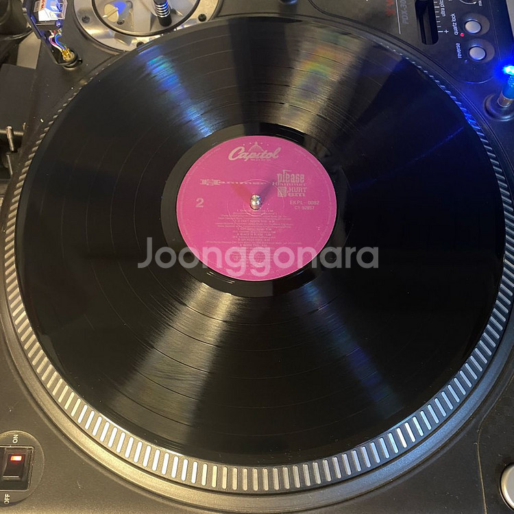 MC Hammer LP 바이닐--4