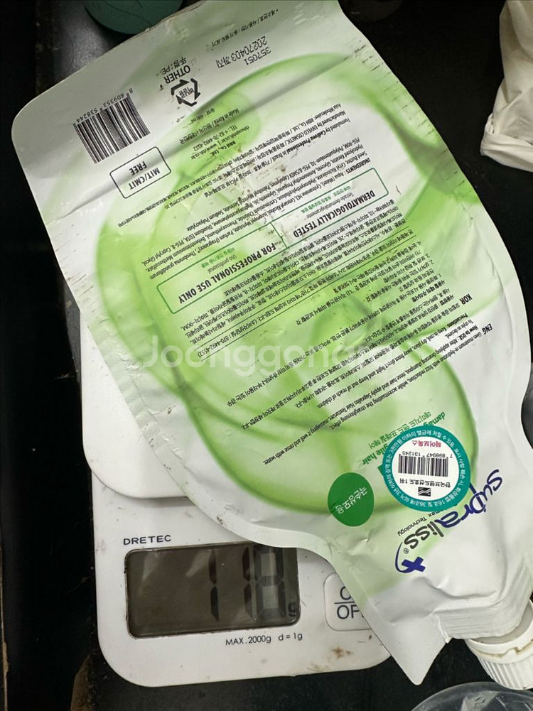 서프라리스 건강 손상약--4