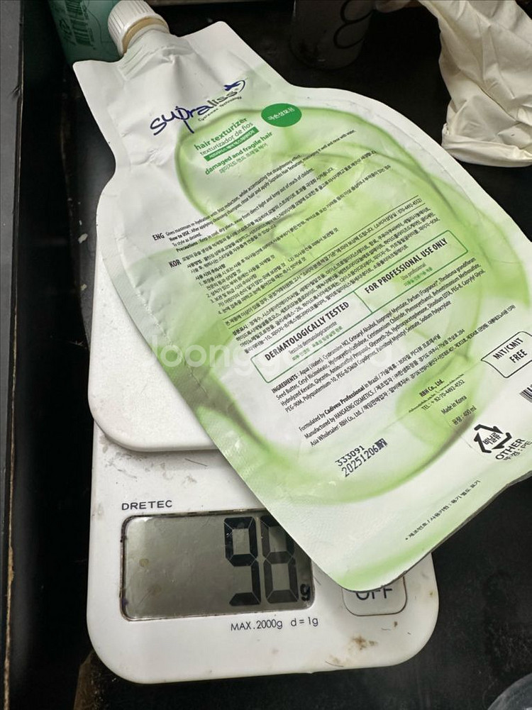 서프라리스 건강 손상약--3