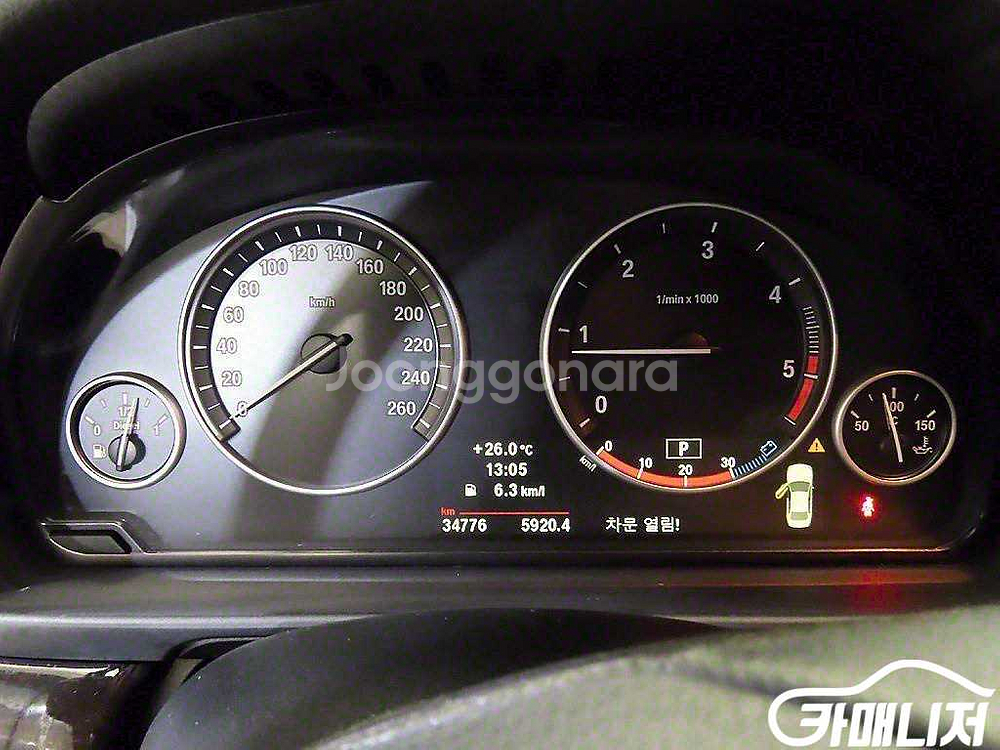 [BMW]5시리즈 (F10) 520d (5인승) #앱특--8