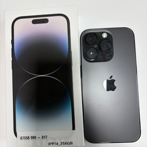 아이폰 14 Pro 스페이스블랙