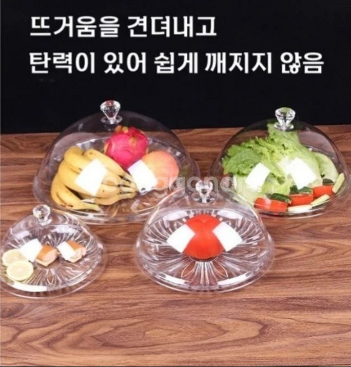 아크릴 투명 음식뚜껑, 디저트 뚜껑 새제품--1