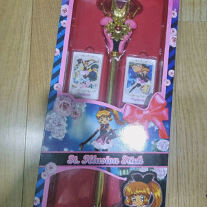 괴도 세인트테일 천사소녀 네티 일루전 스틱 요술봉 컬렉터ver 키키토