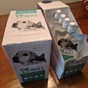 앤케어 프로