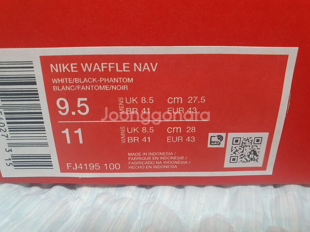 나이키 와플 데뷰 리프레쉬 - 택포--4