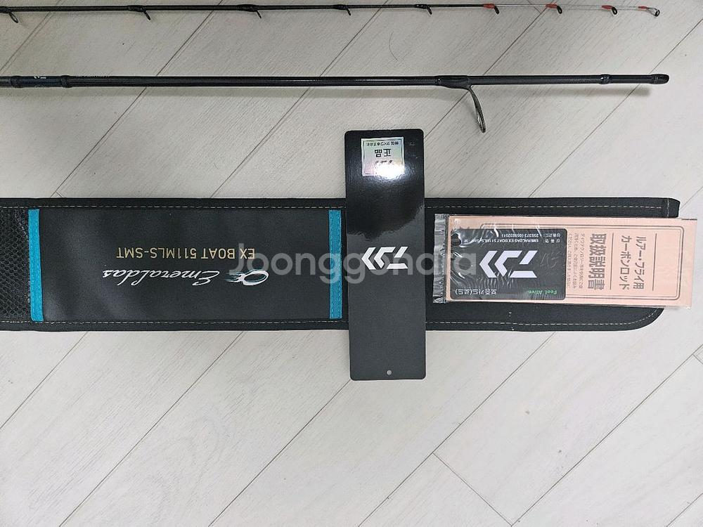 다이와에메랄다스 ex 보트 511MLS-SMT--1