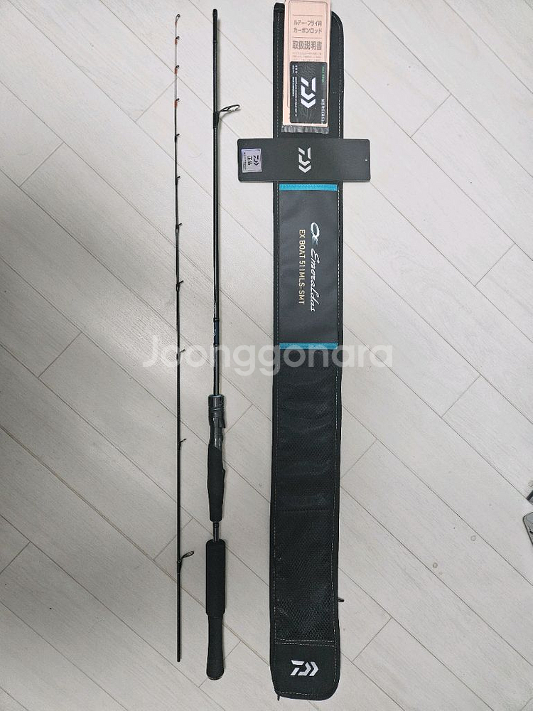 다이와에메랄다스 ex 보트 511MLS-SMT--0