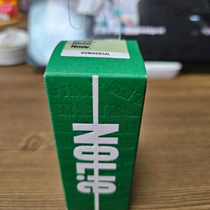 노우라이 쇼보트 립 밤 유니버셜