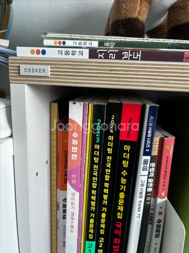 데스커책장 가로80 높이 107 폭30--1