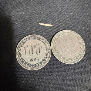 1982년 한국동전 판매