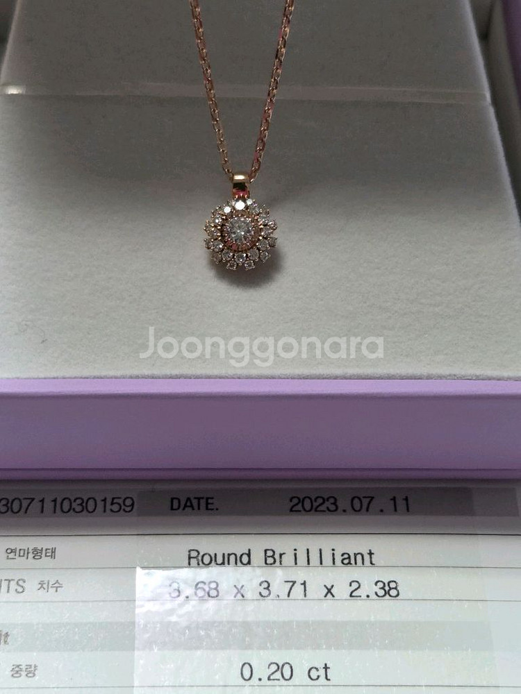 골든듀 18k 글리터링 다이아2부 팬던트--2