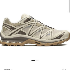 살로몬 xt-quest autumn breeze 270