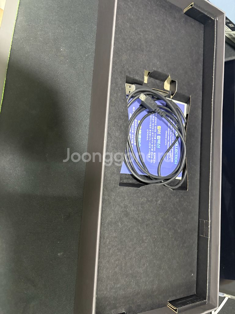 로지텍 G913 TKL 키보드 화이트--3