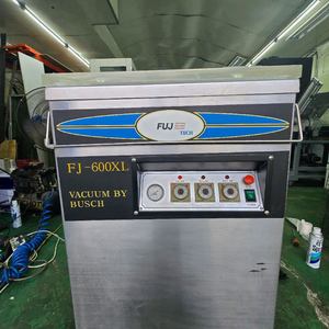 후지진공포장기 중고진공포장기 FJ-600XL