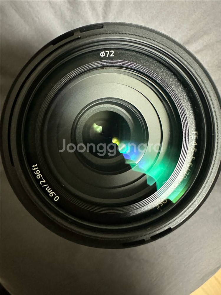 소니 Sel70300G 70-300렌즈 판매합니다--2