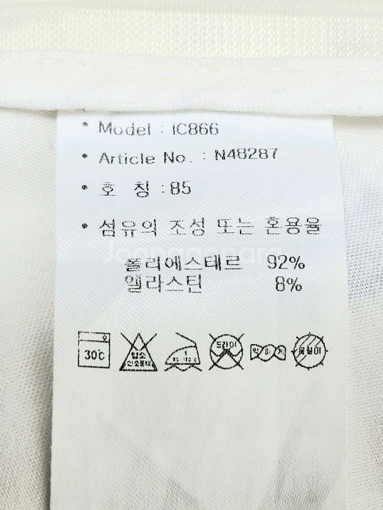 33인치 아디다스 스판바지--4