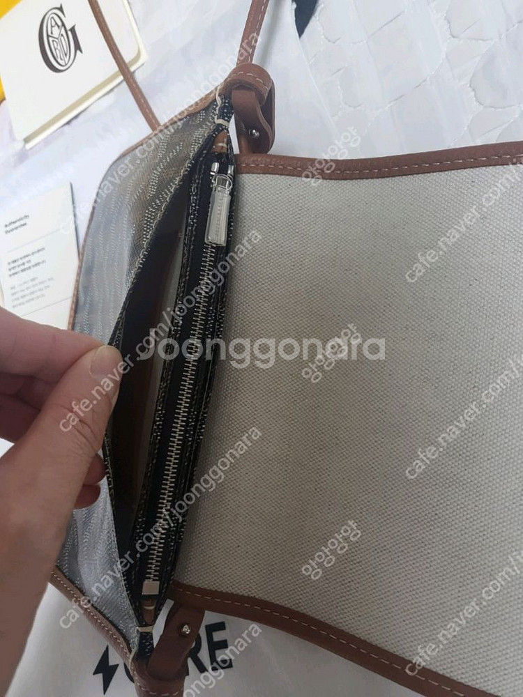 고야드 플뤼메 블랙탄--2