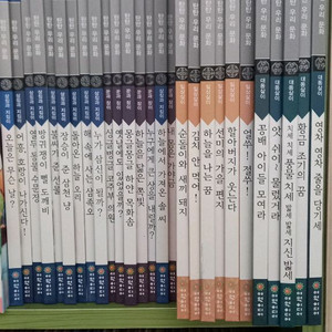 탄탄우리문화
