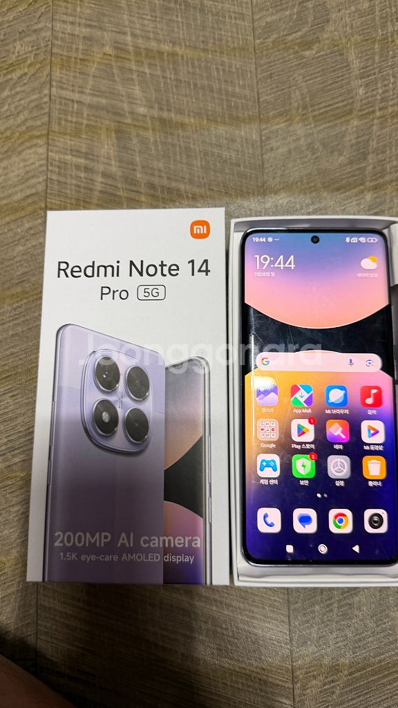 Redmi Note 14 Pro 5G 퍼플--0