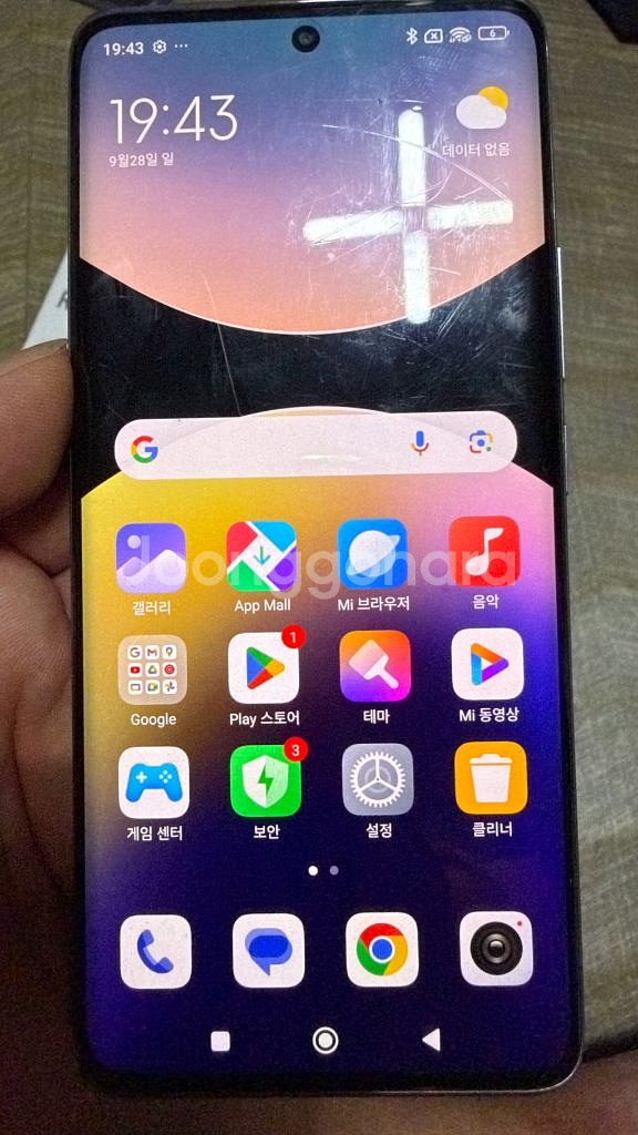 Redmi Note 14 Pro 5G 퍼플--1