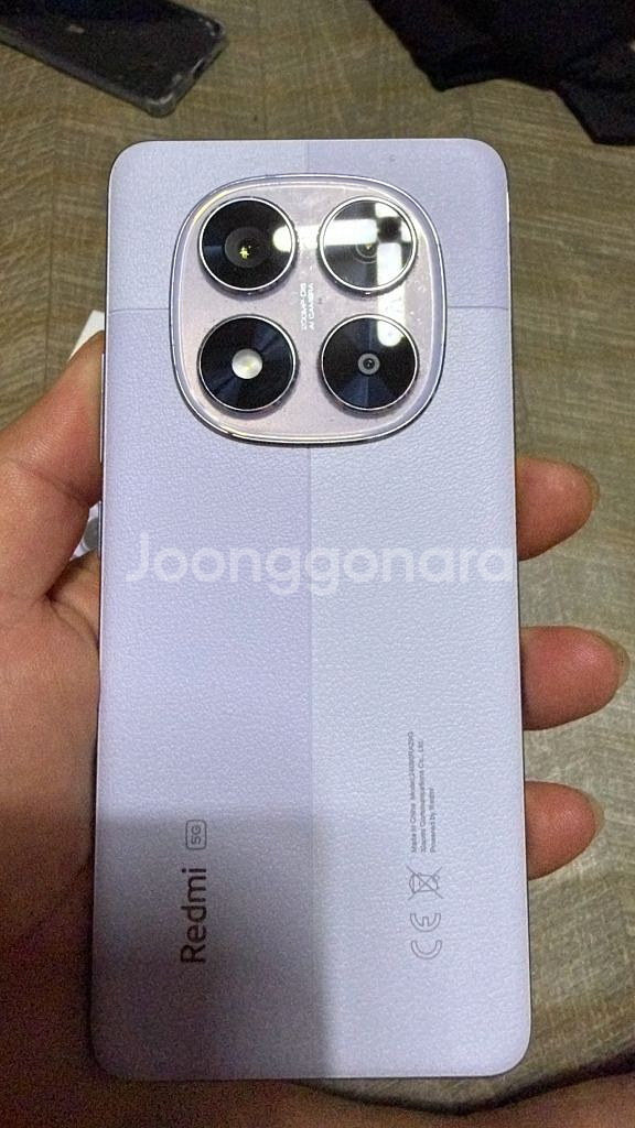Redmi Note 14 Pro 5G 퍼플--2