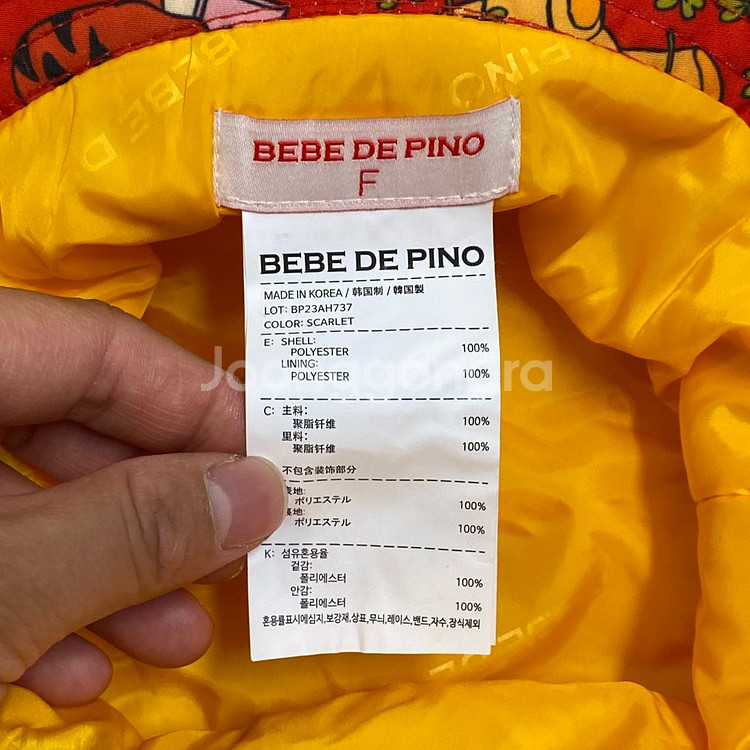 베베드피노 푸우 버킷햇 베베드피노--4