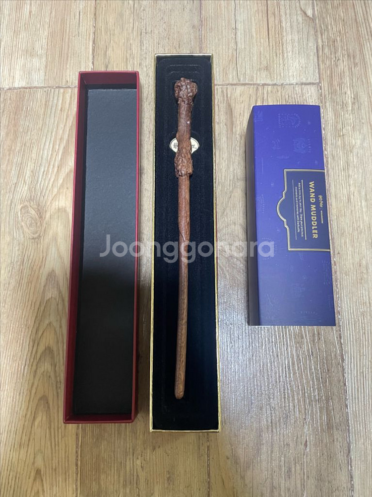 스타벅스 해리포터 머들러 새상품 판매합니다.--1