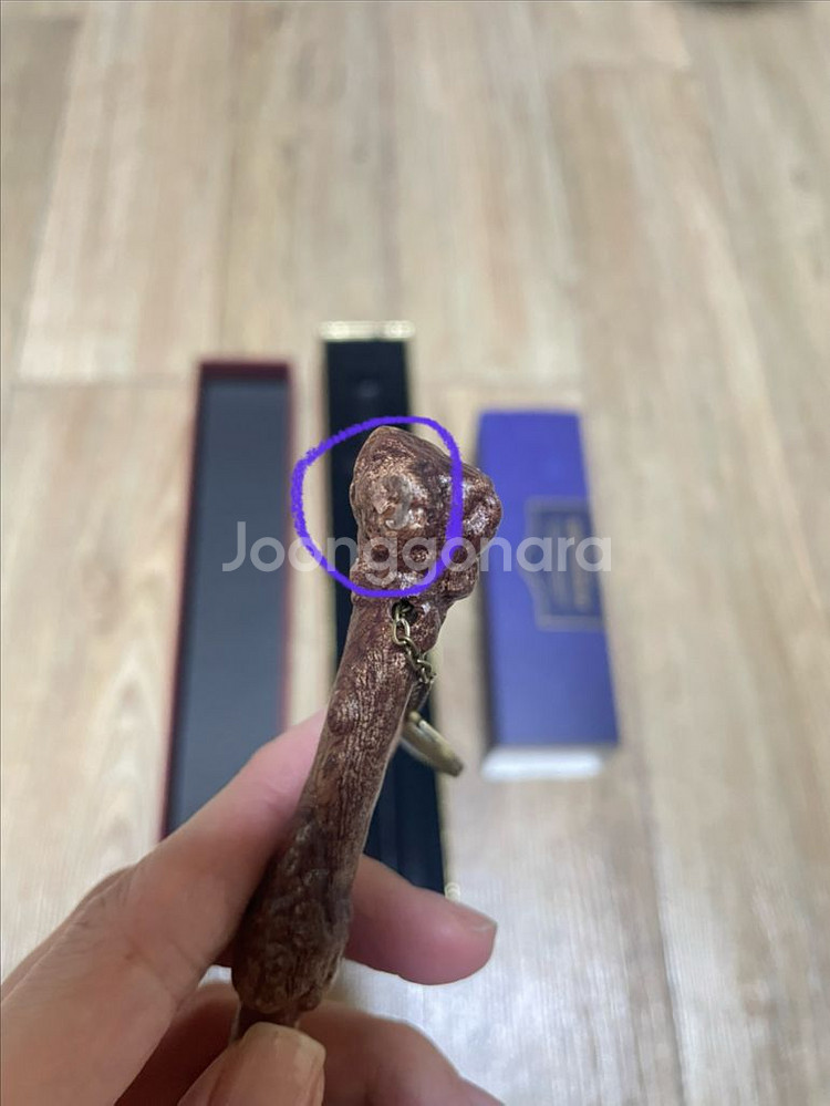 스타벅스 해리포터 머들러 새상품 판매합니다.--3