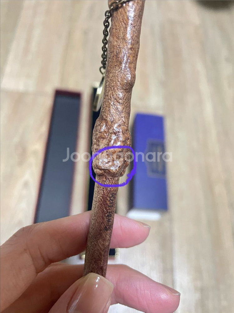 스타벅스 해리포터 머들러 새상품 판매합니다.--4