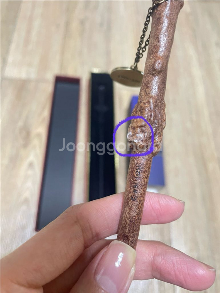 스타벅스 해리포터 머들러 새상품 판매합니다.--5