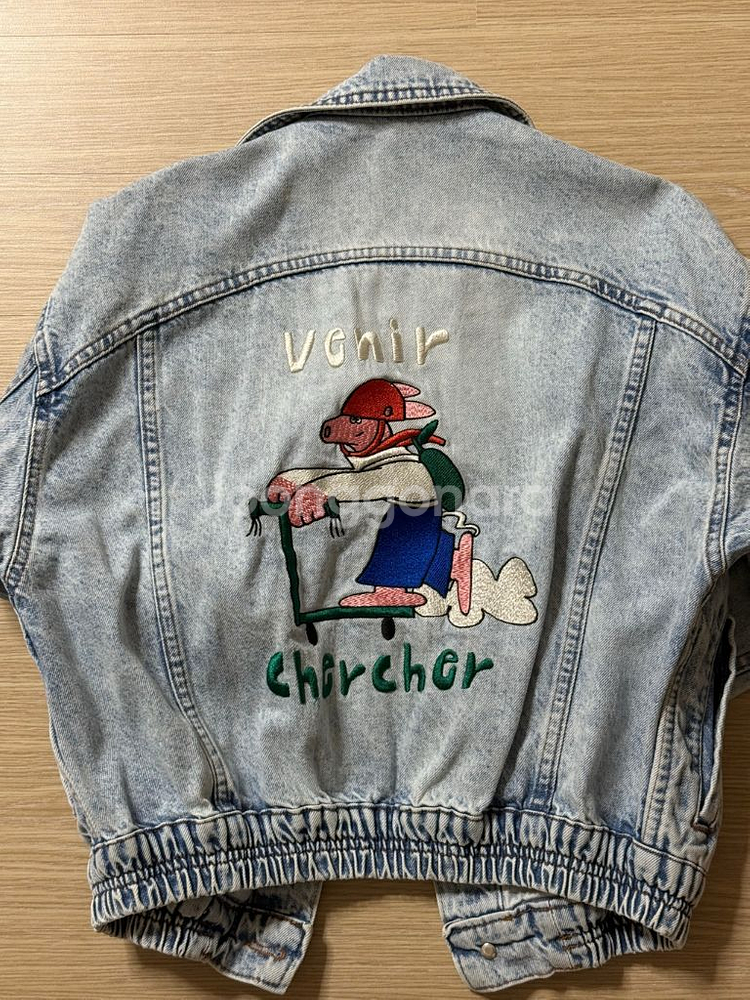 리미떼두두 청자켓셋업 L--2