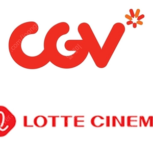 CGV, 롯데시네마 일반관 예매합니다.