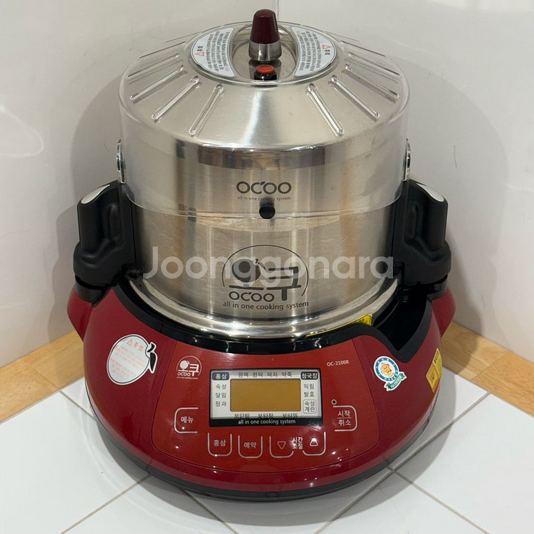 오쿠 중탕기 약탕기 홍삼 제조기 OC-2100R--0