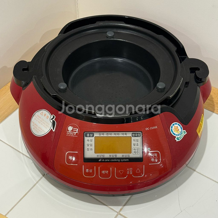 오쿠 중탕기 약탕기 홍삼 제조기 OC-2100R--4