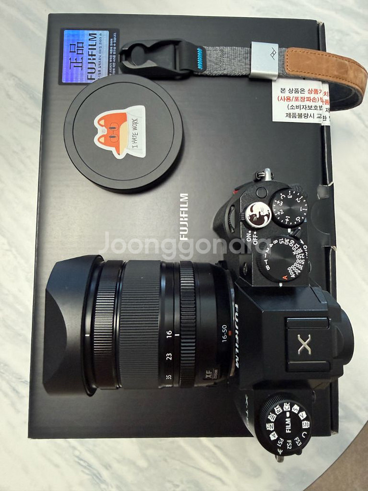 후지필름 X-T50 블랙 렌즈킷(16-50) 팝니다--1