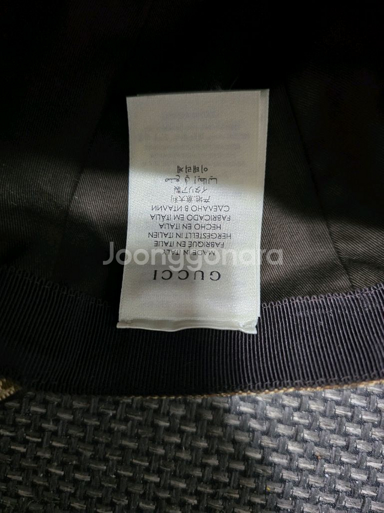 구찌모자 볼캡 58M--3