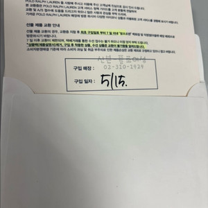 여성폴로린넨셔츠