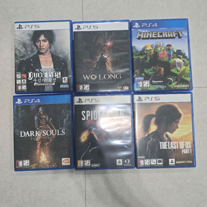 ps4 ps5 타이틀