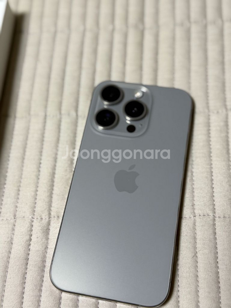 아이폰 15프로 내츄럴티타늄 128gb 판매합니다--1