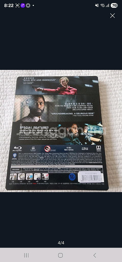 블루레이 테넷 스틸북 한정판 2disc (정발본)--3