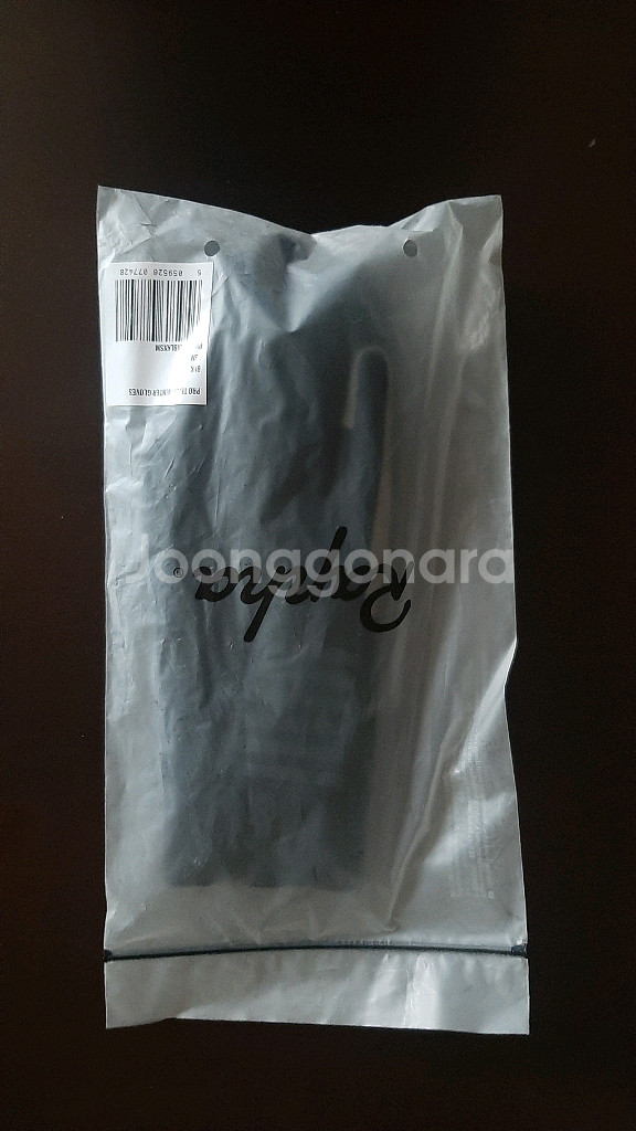 라파 프로팀 윈터글러브--1